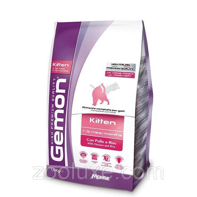 Gemon Kitten Chicken & Rice 20 кг / Джемон Кіттен Курка та рис 20 кг — корм для кошенят