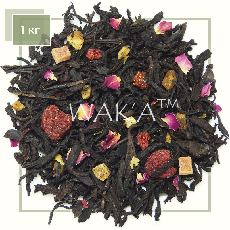 Чай чорний Малиновий йогурт 1 кг