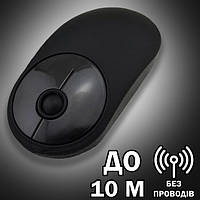 Мышь беспроводная Wireless Mouse 150 Черная для компьютера мышка для компьютера ноутбука ПК. AJ-703 Цвет: