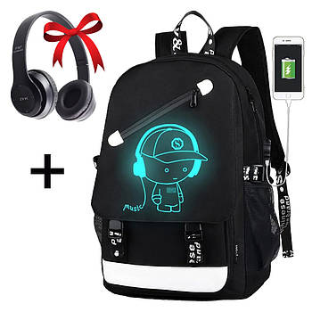 Шкільний рюкзак (46х30х15 см), що світиться + Подарунок Бездротові Bluetooth навушники P47 з MP3 плеєром
