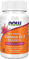 Витамин Д-3 Now Foods Vitamin D-3 Max Potency 50,000 IU 50 капс.