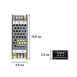Блок живлення 100W-IP20 BPU-100 8,3A Professional DC12, фото 3