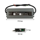 Блок живлення 100W-IP67 WBP-100 8,3A Professional DC12, фото 3