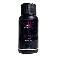 База каучукова Master Professional Rubber, 30 мл