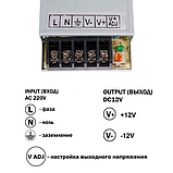 Блок живлення 25W-IP20 TR-25-12 2.1A 12V OEM, фото 3