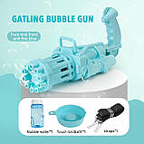 Дитячий автоматичний пістолет-кулемет для мильних бульбашок | Пістолет для бульбашок | Bubble Gun Blaste, фото 2