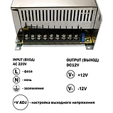 Блок живлення 500W-IP20 TR-500-12 41A 12V OEM, фото 3