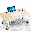 Портативний стіл для ноутбука 59х39х28 Світле дерево, Столик-трансформер для ноутбука, Підставка під ноут, фото 7