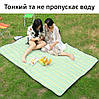 Килимок водонепроникний складаний для пікніка 147х180 см, Килимок для пляжу, Покривало водонепроникне, фото 7