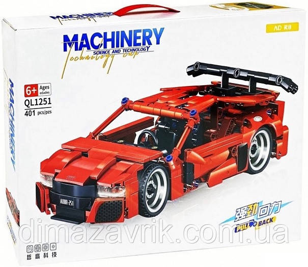 Конструктор ZHEGAO QL1251 "Спорткар Audi" 401 деталь