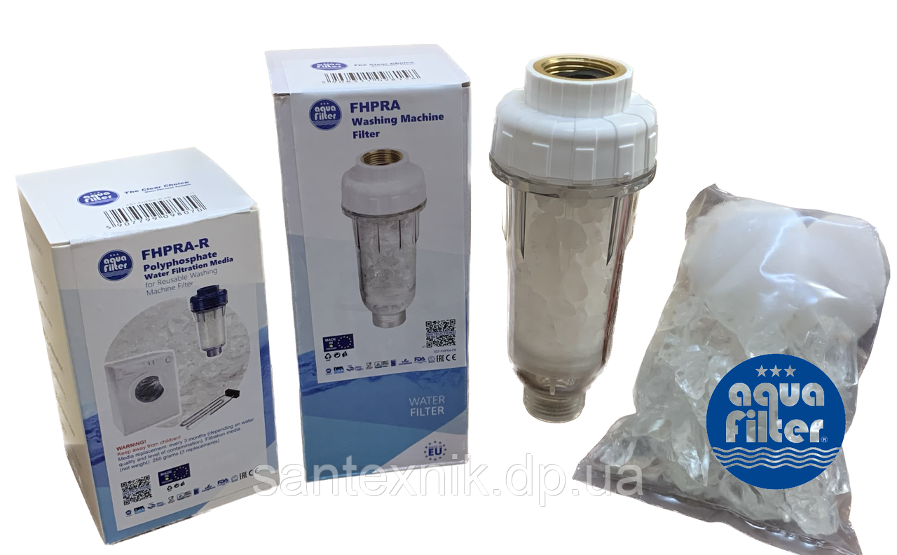 Фільтр для пральних машин Aquafilter (плюс додатково Наповнювач у комплекті) FHPRA + FHPRA-R