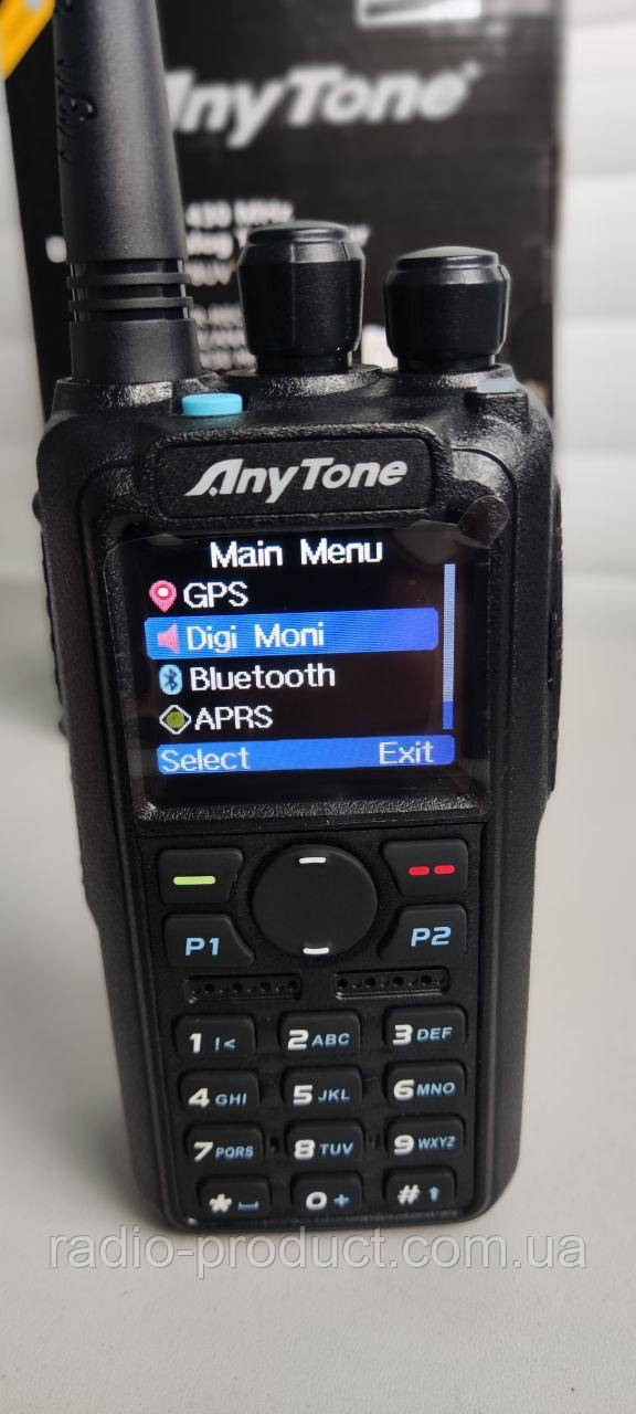 Anytone AT-D878UV (II) Plus + AES 256 радиостанция портативная - фото 2 - id-p1879651046