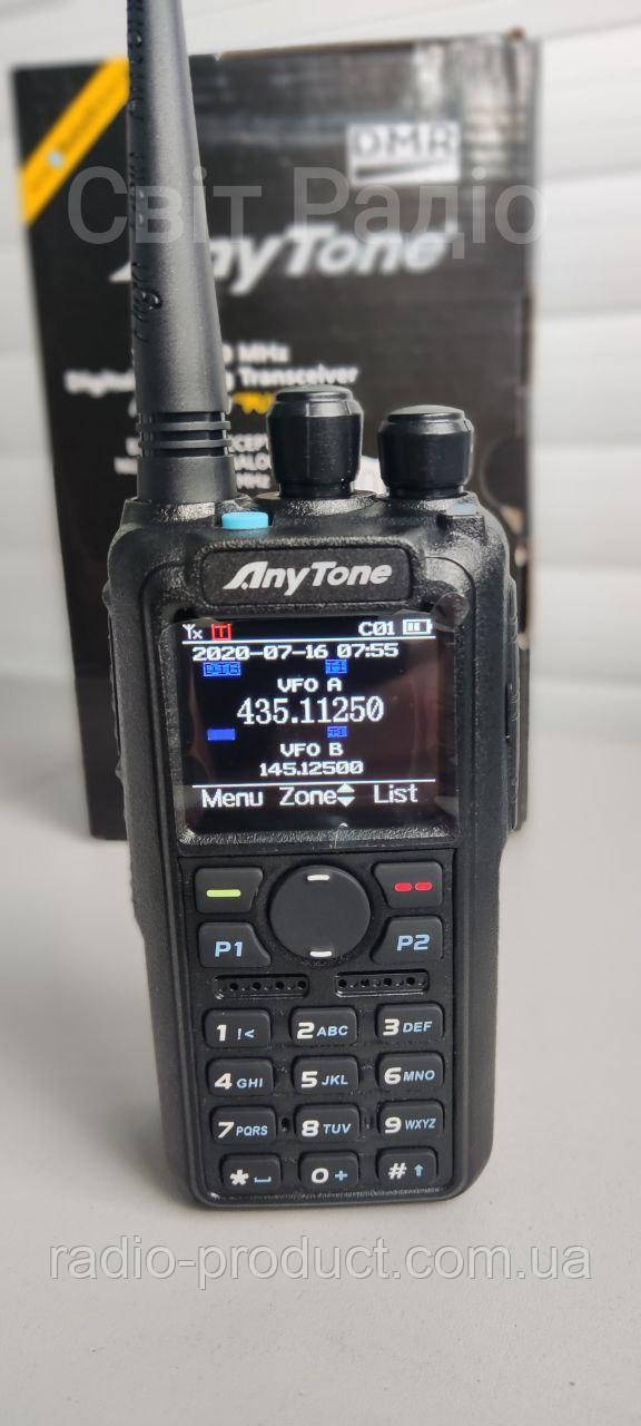 Anytone AT-D878UV (II) Plus + AES 256 радиостанция портативная - фото 1 - id-p1879651046
