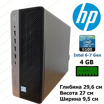 Системний блок б.в. Desktop HP PRODESK 600 G3 SFF I3-6100 (3.7GHz) / 4Гб DDR4 / Intel HD Graphics 530