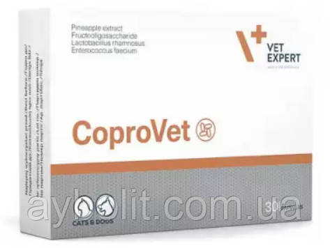 VetExpert Coprovet Препарат для запобігання вживанню фекалій для собак та кішок (Ціна за 1 пластину (15 табл))