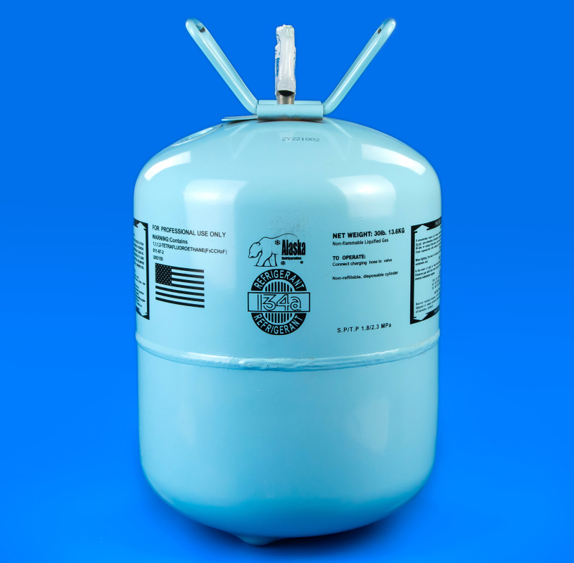 Купить Фреон R134a (баллон 13,6 кг) Refrigerant (Китай), цена 5262 ...