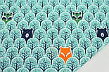 Тканина з малюнком "Звірята в деревах" бірюзового кольору No840, фото 2