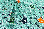 Тканина з малюнком "Звірята в деревах" бірюзового кольору No840, фото 4