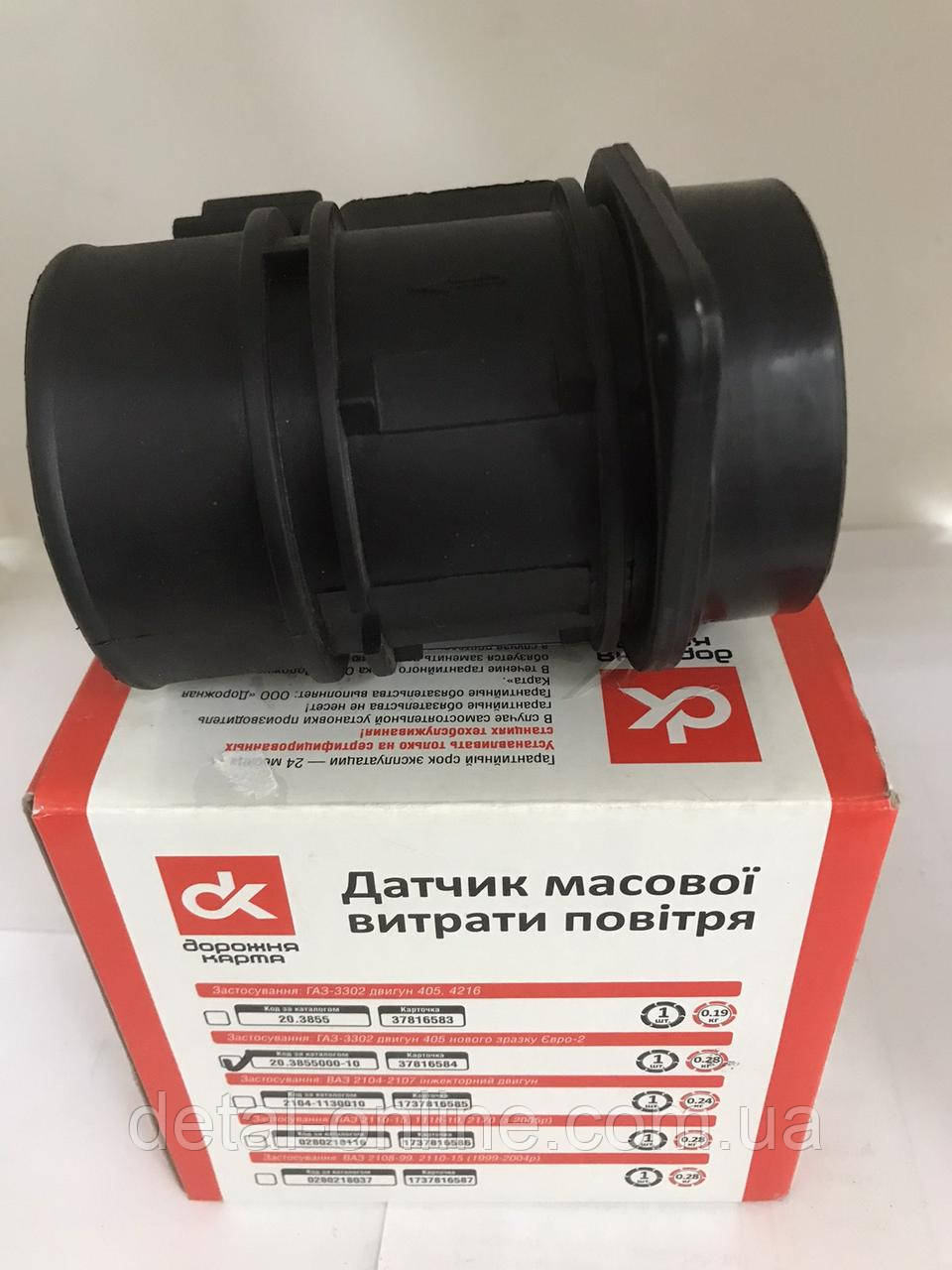 20.3855000-10 датчик витрати повітря 6 виходів