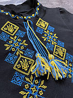 Дитяча вишиванка на хлопчика «Герб», фото 2