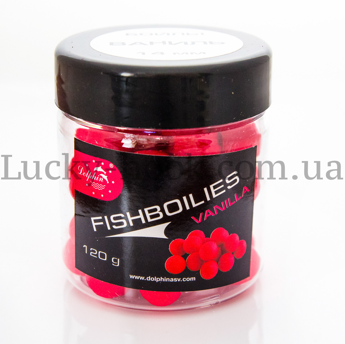 Бойли тонучі Dolpin 14 mm Ваніль 120g