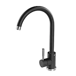 Змішувач GRANADO Elche LUX Black shine 21571 Granado