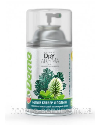 Змінний балон DRY Aroma для Аir Wick білий конюшина і полин 250мл