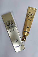 Крем вокруг глаз с муцином улитки и золотом MEDI-PEEL 24k Gold Snail Repair Eye Cream 40ml