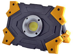 Прожектор LED 10W COB 930Lm 6500K IP44 жовтой-чорний/ LMP85 з акум. Лємансо