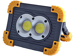Прожектор LED 20W OSL+COB 300Lm + 300Lm 6500K IP65 жовто-чорний / LMP90 з USB і акум. Лємансо