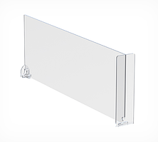 DIV120-ВT120 Пластиковий розділювач висотою 120 мм c переднім обмежувачем 120 мм, довжина 345 мм