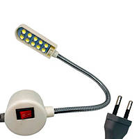 Світильник - лампа Hotfox H-10A енергозбереження для швейних машин 10 світлодіодів (220V) на магніті (6323)
