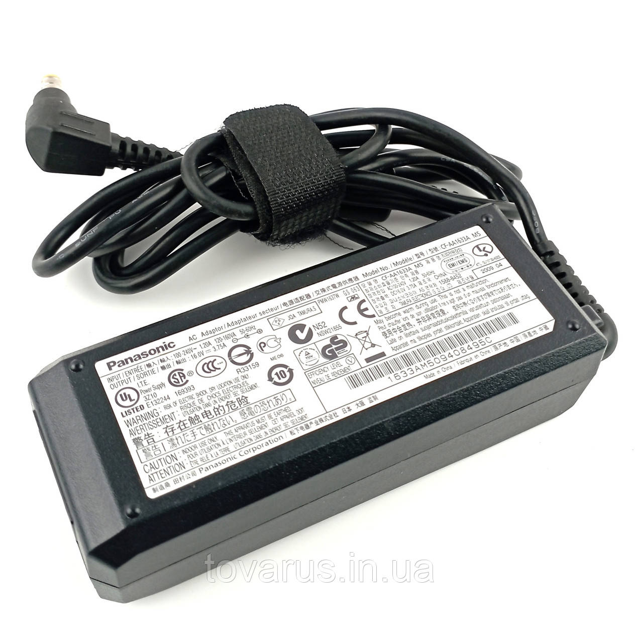 Блок живлення для Panasonic ToughBook ToughPad оригінал 3.75 A 5.5*2.5 mm