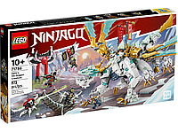 Конструктор LEGO Ninjago Существо Ледяной Дракон Зейна (71786) Лего Ниндзяго