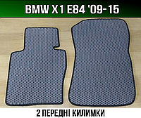 ЕВА передние коврики BMW X1 E84 '09-15. EVA ковры БМВ Х1 е84