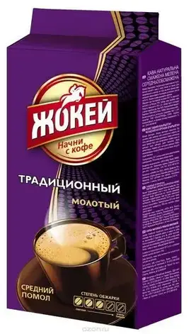 Кава мелена Жокей Традиційна вакум 450гр, фото 1