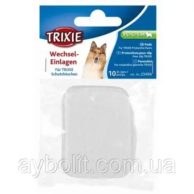 Прокладки для собак Trixie для захисних трусів XS, S, SM 10 шт (4011905234960), фото 1