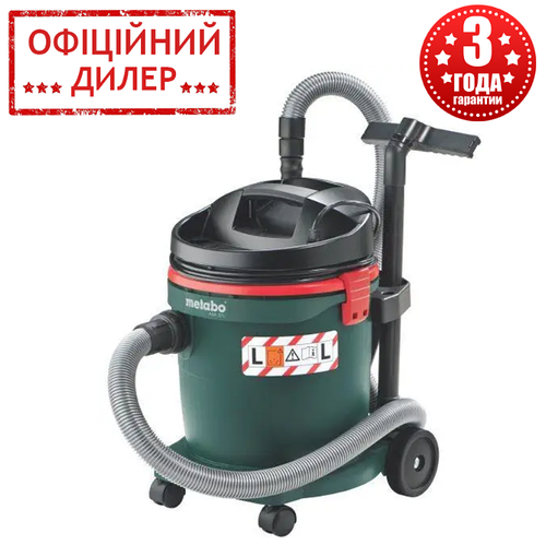 Пилосос будівельний Metabo ASA 32 L (ID#697515069), цена: 8989 ...