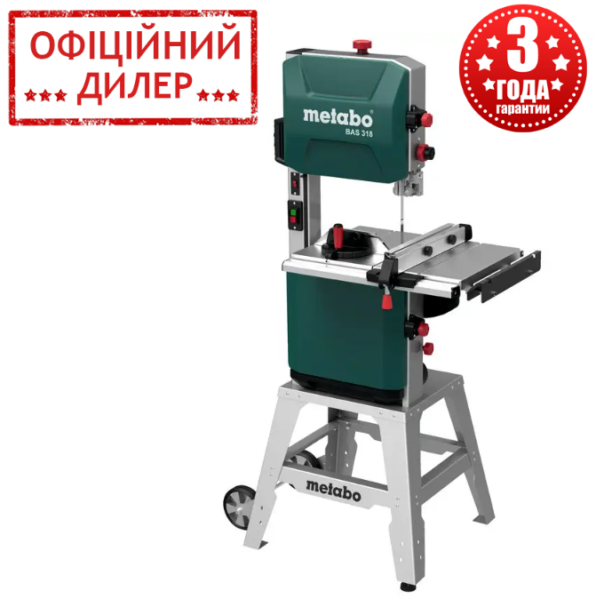 Metabo online 318 bandsaw