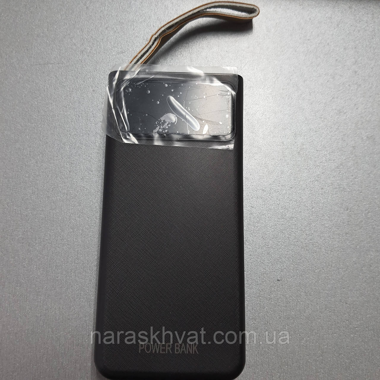 Power Bank 20000 mAh павербанк + ліхтарик Чорний