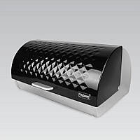Хлібниця металева Maestro MR-1676-black чорна з кришкою