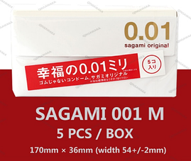 Найтонші презервативи Sagami Original 0.01м (5 шт) | Limon, фото 2