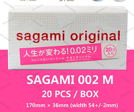 Sagami Original найтонші презервативи 0,02 мм (20 шт.)  ⁇  Limon | Limon, фото 2