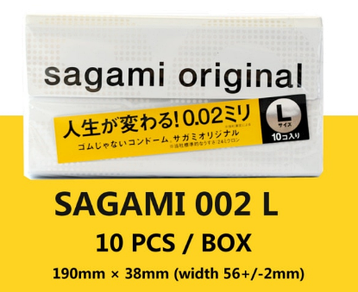 Найтонші презервативи Sagami розмір L 0.02 мм (10 шт.)  ⁇  Limon | Limon, фото 2
