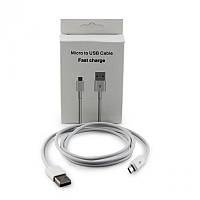 Кабель USB - Micro USB DATA FAST CHARGE V8