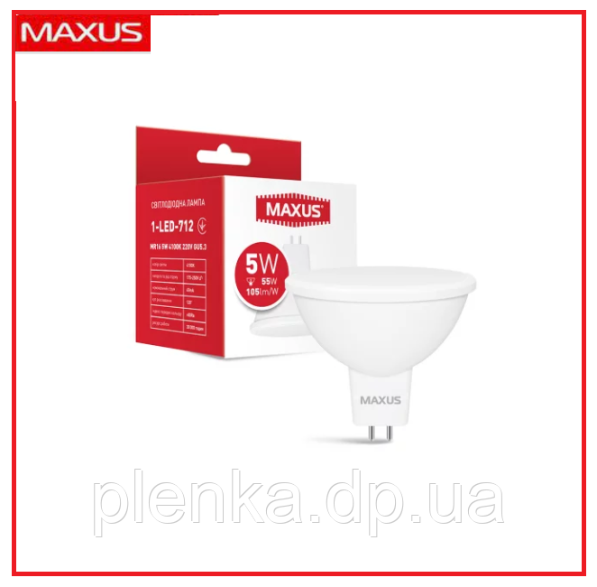 LED лампа MAXUS MR16 5W 4100K 220V GU5.3 (1-LED-712)