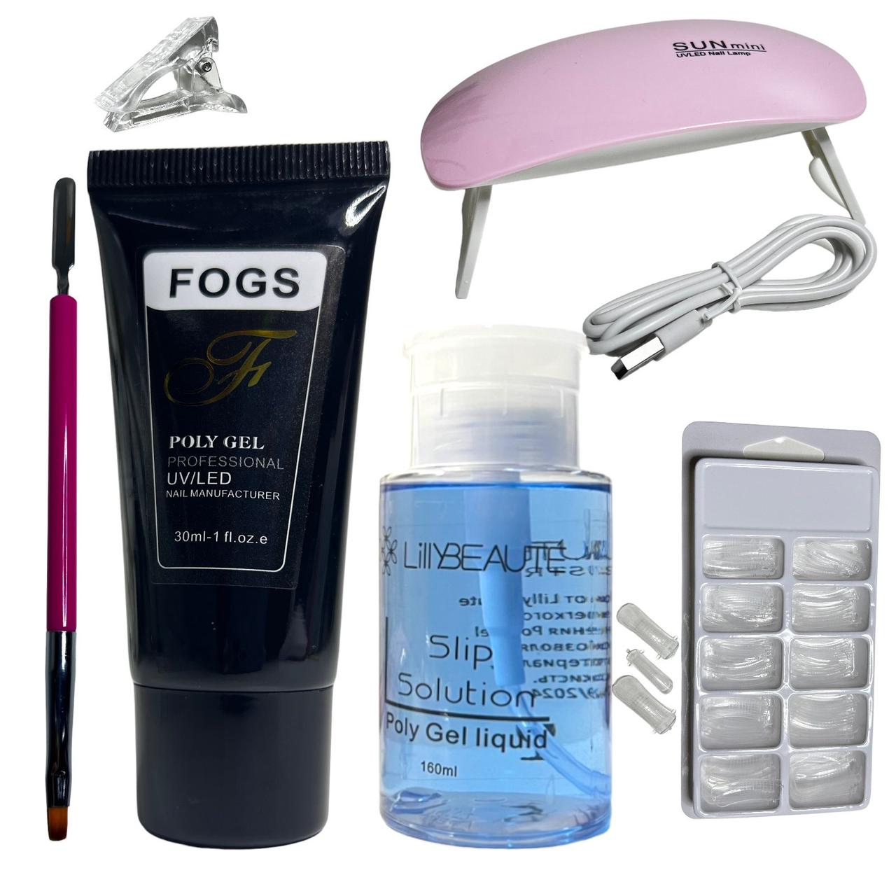 Набір для нігтів із полігелем і лампою Sun mini (з юсб)