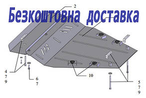 Захист двигуна Nissan Qashqai+2 NJ10 (2008-2014) (Захист двигуна Нісан Кашкай) Кольчуга