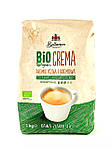 Кава в зернах Bellarom BIO Organic Crema 1 кг Німеччина