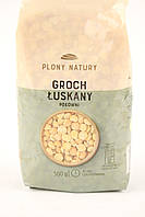 Горох колотий жовтий Plony Natury 500 г Польща